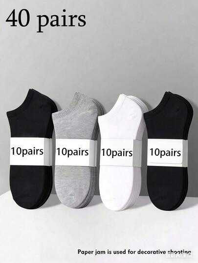 40 Pairs Solid Color Fashion Women Socks, Black, White And Gray, Simple, Comfortable, Casual And Versatile, Suitable For Daily Wear. Available In 1 Pair/10 Pairs/20 Pairs/30 Pairs/40 Pairs.
