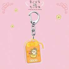 1套/2个 日本可爱动漫配饰 日本可爱创意小Usachi八字钥匙扣挂件 学生考试亚克力人物挂件，卡通学生情侣挂件，学校礼物，送给粉丝、家人和朋友的完美小礼物，情人节礼物，新年礼物，复活节礼物[随机款式]