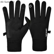 Guantes de lana cálidos con dedos completos para hombre, resistentes al agua, para ciclismo, deportes al aire libre, correr, motocicleta, esquí, pantalla táctil - A14 - Ver 6