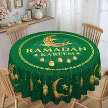 1pc Green Ramadan Tablecloth, Ramadan Kareem Theme Tablecloth With Crescent Moon, Lantern, Flower Design, Ramadan Eid Al-Fitr Decoration Islamic Style Dining Table Cover, Suitable For Indoor/Outdoor Party And Home Decor, Multiple Designs Available