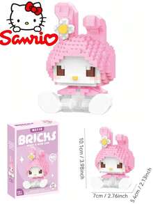 Sanrio مجموعة هيلو كيتي من سانريو، تساعد على تحسين التركيز، يمكن استخدامها لديكور غرفة كتل البناء، هدايا عيد الميلاد، لوازم حرفية DIY، تجميع نماذج للحيوانات والأشكال (صندوق خارجي عشوائي) - متعدد الألوان - مشاهدة 6