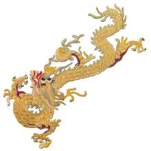 1件中国风刺绣长龙布贴，经典复古装饰，适用于服装、包包、帽子 - 彩色 - 查看 4