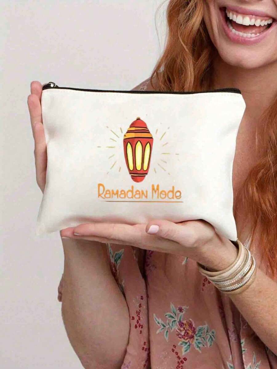 斋月时尚化妆包，穆斯林化妆包，斋戒旅行化妆包，斋月礼物，伊斯兰礼物，礼品，斋月吉祥印花旅行洗漱包，时尚便捷化妆包，轻便涤纶材质，拉链封口，适合旅行、外出 - 彩色 - 查看 1