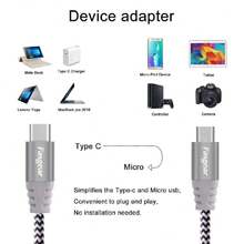 Cables - Black - View 2
