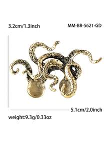 复古金属章鱼胸针 - 经典海洋动物胸针，男女通用，宴会服装配饰/朋友聚会徽章礼物 - 章魚 - 查看 9
