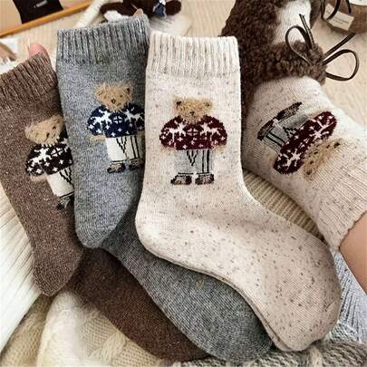 5 pares de calcetines de media caña de invierno para mujer - Patrones de oso de peluche y setas, forro cálido cómodo, estampados de animales suaves, lavables a máquina, 5 colores (marrón/beige/blanco/gris/negro), adecuados para ocasiones casuales y formales, calcetines lindos, calzado cómodo, diseño de calcetines divertido, ropa abrigada, material esponjoso, ideal para entusiastas de los calcetines.