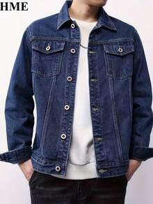 106 Men's Classic Fashion Denim Jacket, Three-Dimensional Tailoring Basic Versatile Flight Jacket, Classic Four-Pocket Retro Washed Blue, Open Front Single Button Closure, Turn-Down Collar Design, Non-Stretch Breathable Machine Washable, Super Stylish Casual Men's Denim Jacket - Màu xanh nước biển - Xem 5