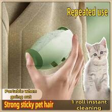 Lint Roller Hair Remover Ball Reusable Gel Lint Roller For Pet Hair Upgrading Reusable Lint Rollers Washable Sticky Roller Ball - Multicolor - View 14