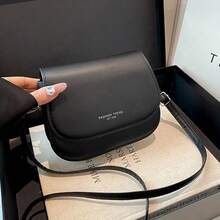 1pc Valentine's Day Customized PU Leather Letter Zipper Small Square Bag, Youth Versatile Shoulder/Crossbody Camera Bag