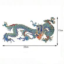 1件中国风刺绣长龙布贴，经典复古装饰，适用于服装、包包、帽子 - 彩色 - 查看 2