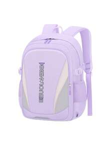 1pc Lightweight Nylon College Backpack, Laptop Bag - Fashionable Minimalist Design, Adjustable Shoulder Straps And Zipper Closure, Large Capacity Travel Bag, Stylish Commuter Backpack