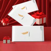 Commercial Cleaning Wet Wipes, Student Portable Small Pack Wet Wipes, Paper Napkins, Toilet Paper