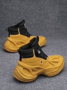 High-Top Thermal Lined Sports Shoes For Men, Thick Sole Rotary Buckle Warm Winter Shoes, Mecha Boots, Winter Snow Boots - Orange - View 3