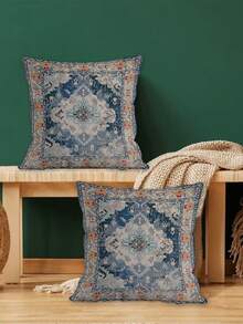 2 件装几何图案摩洛哥基里姆风格抱枕套，波西米亚风格客厅装饰沙发靠垫套，农舍家居客厅沙发装饰枕套（不含填充物） - 藍色 - 查看 3