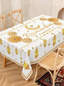 Față de masă aurie Eid Mubarak 1 buc, față de masă pentru sărbătoarea Eid cu stea aurie, semilună și model floral, față de masă din poliester 90 * 140 cm / 140 * 180 cm, accesorii pentru petrecerea Eid, decorațiuni Eid, decor islamic pentru întâlniri Ramadan, decor pentru casă Eid Mubarak, decor pentru bucătărie, cadou Eid