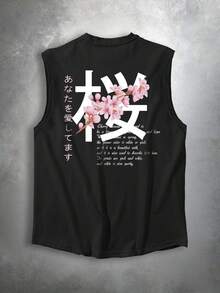 男士黑色无袖上衣，饰有日本樱花、粉色花卉和文字印花，休闲夏季背心 - 黑色 - 查看 3
