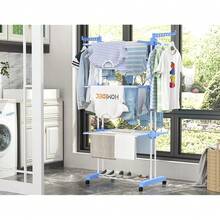 HOMIDEC Clothes Drying Rack, Large 4-Tier Foldable Drying Rack Clothing (67.7H X 19.7W X 30L Inches), Movable With 4 Castors. Multifunctional Stainless Steel Laundry Drying Rack, Blue,Blue - 藍色 - 查看 8
