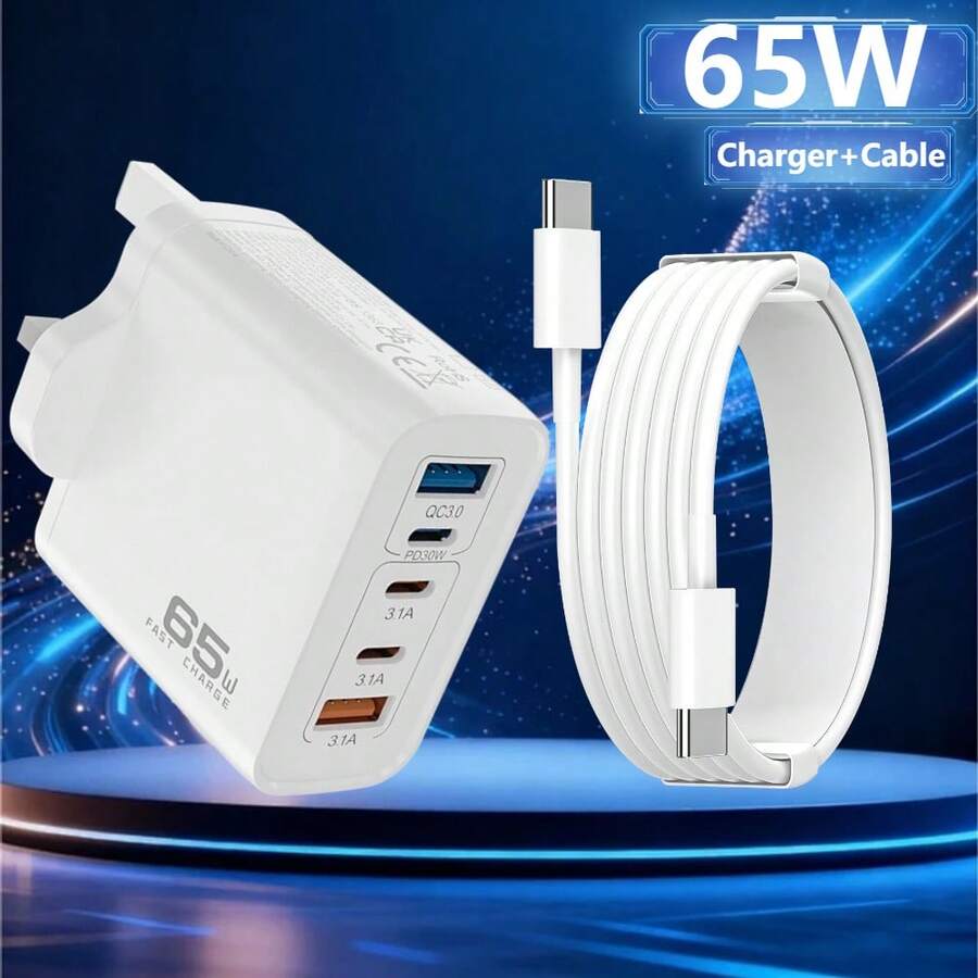 Cargador rápido de 65W - 3 puertos USB-C y 2 puertos USB | Enchufe del Reino Unido, compatible con smartphones, portátiles, tabletas como Galaxy Tab A11/S11/A9 Plus/Galaxy Book/17/16/15 (Cargador rápido + Cable de carga rápida USB C a C) - Ver 1