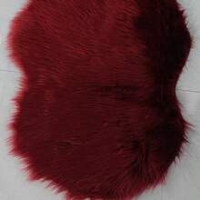 1pc Soft & Fluffy Plush Floor Mat, Burgundy, Comfortable For Bedroom, Living Room, Study, Office, Entryway, Can Be Used As Floor Mat, Plush Bedroom Carpet, Washable & Non-Slip, Cute Carpet - Ideal Indoor 4-Season Home Decor - Burgundy - View 3