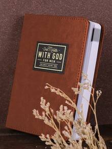 1pc Portable One Minute With God For Men Study Planner, 365 Entries, Ideal Gift For Holidays, Birthdays, New Year - màu nâu - Xem 3