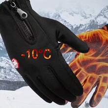 男女通用高品质防风保暖触屏手套 - 防滑、耐热，带腕带和拉链，适合冬季运动、滑雪、单板滑雪、徒步旅行、户外活动、钓鱼、骑行、登山等。防滑手套，带拉链。男士摩托车手套 - 适用于智能手机、平板电脑等设备。 - 玫紅色 - 查看 1