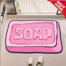 浴室防滑硅藻泥地垫，粉色不规则肥皂形地垫，超强吸水防污，底部背面防滑设计，不易滑动，防止踩踏，易于清洁可水洗，适合放置于玄关、浴室和厨房门边。 - 彩色 - 查看 13