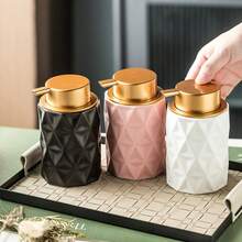 极简陶瓷泡沫瓶，适用于乳液、洗手液、沐浴露、洗发水、慕斯，酒店及家用可重复灌装分配器