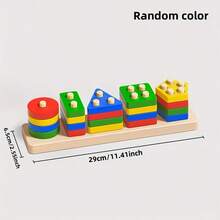 适合男孩、女孩、幼儿的木制分类堆叠玩具，适合学龄前儿童和幼儿园儿童，益智玩具，颜色识别，形状分类器，学习拼图，复活节礼物 - 彩色 - 查看 9