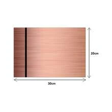 Printer Paper - Matte Brushed Rose Gold Panel With Black Engraving - View 8