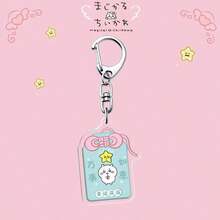 1套/2个 日本可爱动漫配饰 日本可爱创意小Usachi八字钥匙扣挂件 学生考试亚克力人物挂件，卡通学生情侣挂件，学校礼物，送给粉丝、家人和朋友的完美小礼物，情人节礼物，新年礼物，复活节礼物[随机款式]