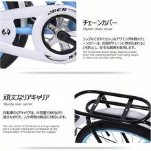 Foldable Bicycle - Đen 1 - Xem 4