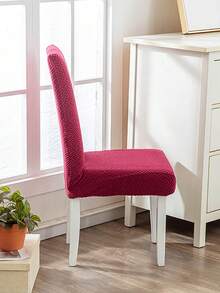 1 Set Thickened Elastic Jacquard Dining Table & Chair Covers, Home Chair Slipcovers - Burgundy - View 5