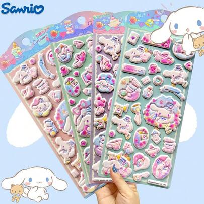 1 Set/1 Sheet Japanese Cartoon Anime Character Stickers Big Dog 3D Thick Decorative Foam Repeatedly Pasted Toy Stickers, Cute And Beautiful, A Gift For Friends, Creating A Sense Of Surprise, Good-Looking And Affordable, New Year's Gift, Valentine's Day Gift, Easter Gift(Stochastic Style)