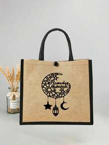 时尚的开斋节手提包、单肩包、托特包，饰有金色月亮和星星镂空图案，伊斯兰宰牲节和开斋节主题手提包，轻便旅行包，适合女性、旅行、购物、日常使用，节日化妆包，适合开斋节庆祝活动，男女皆宜的派对用品，开斋节礼物，男女通用，适合斋月、开斋节、情人节。 - 彩色 - 查看 9