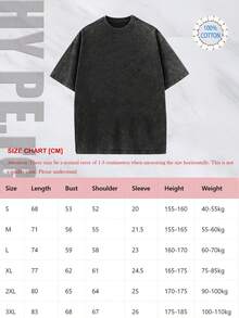 Vintage Vintage Style, Tito's Vodka Enthusiast, Leopard Print Elements, SHOW ME YOU TITOS Humorous Text Memes, Washed Double-Sided Printed Vintage T-Shirt..…. Retro Loose T-Shirt, Men's Casual Style T-Shirt, Machine Washable And Washable Old T-Shirt; Cool Design Pattern T-Shirt, Durable And Comfortable Fabric, Street Fashion Sense, A Must-Have For Street Style Enthusiasts, Top-Level Sportswear, Suitable For Daily Commuting, Dating, Leisure Matching, Suitable For Holiday Gift Giving, The First Choice For Gift Giving. - Cà phê nâu - Xem 5