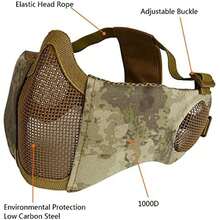 Face Protection - Acero aleado-Oreja de Malla, AT - Görünüm 2
