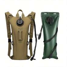 101.44 Oz Outdoor Sports Hydration Backpack, Unisex, Lightweight Hydration Bladder, Suitable For Outdoor Running, Hiking, Cycling, And As A Holiday Gift. - Lạc đà - Xem 1