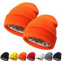 Orange+Orange(satinLined)