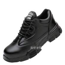 Old Butler Safety Shoes For Men, Breathable Steel Toe, Anti-Smash, Anti-Puncture Work Shoes, Durable Lightweight Construction Site Safety Shoes For Women, Elegant Women's Shoes - 281[鋼包頭]防砸防刺耐磨 - 查看 12