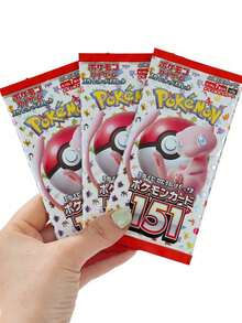 1 Paquete/9 Paquetes Cartas de Juego de Cartas Coleccionables - Mercancía de Anime - Regalos para Fiestas, Regalos de Navidad, Regalos Disponibles para Vacaciones/Navidad, Juego de Cartas Coleccionables, Caja de Cartas de Batalla, Juego de Cartas Coleccionables - Multicolor - Ver 3