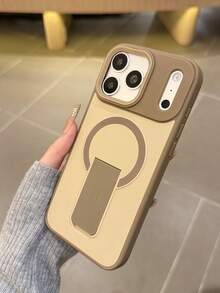 1个棕色和黄色哑光防摔磁吸手机壳，软边硬背，兼容 11/11 Pro/11 Pro Max、12/12 Pro/12 Pro Max、13/13 Pro/13 Pro Max、14/14 Pro/14 Pro Max/14 Plus、15/15 Pro/15 Pro Max/15 Plus、16/16 Pro/16 Pro Max/16 Plus/16 E、17/17 Pro/17 Pro Max，以及Galaxy S26/S26 Plus/S26 Ultra、S25 FE/S25 Edge/S25/S25 Plus/S25 Ultra、S24/S24 Plus/S24 Ultra/S24 FE、S23/S23 Ultra。 - 彩色 - 查看 4