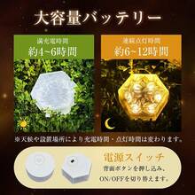 ソーラーライト led 太陽光充電 自動点灯 自動消灯 防水 ソーラー充電 ソーラー 自動充電 配線不要 電源不要 電池不要 電気代0円 ライト ガーデンライト 太陽光 - オレンジ - チェックする 7