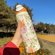 Owal'o 32oz  Stainless Steel Insulated Water Bottle - Keeps Beverages Hot Or Cold For Extended Periods, Available In Various Floral Designs, Features A Pop-Up Lid, Carrying Handle, And Straw, Perfect For Outdoor Activities, Car Use, Sports, And As A Gift. - 黃色 - 查看 3