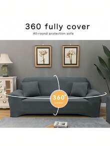 1件纯色牛奶丝弹力沙发套，现代全包式沙发套，适用于1/2/3/4座沙发，宠物友好型家居装饰，可机洗