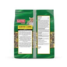 Hamster And Gerbil Food Pellet Blend With Vegetables Grains And Seeds 5lb - 1 - 查看 5
