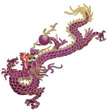 1件中国风刺绣长龙布贴，经典复古装饰，适用于服装、包包、帽子 - 彩色 - 查看 16