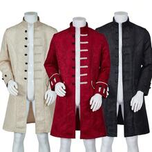 Men's Costumes - Blue - View 2