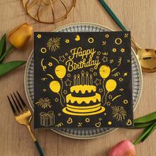 10pcs/20pcs 2025 New Foil Stamped Birthday Napkins, 13x13 Inches - Wedding Birthday Garden Party Decorative Napkins, For Restaurant, Kitchen, Cafe Decor - Black - View 12