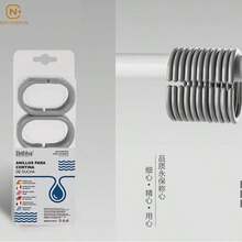 Shower Curtain Rings - สีเทา - ดู 2
