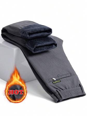 Men's Solid Color Casual Fleece Lined Thick Pants